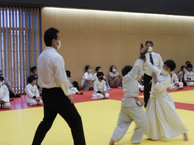 ō